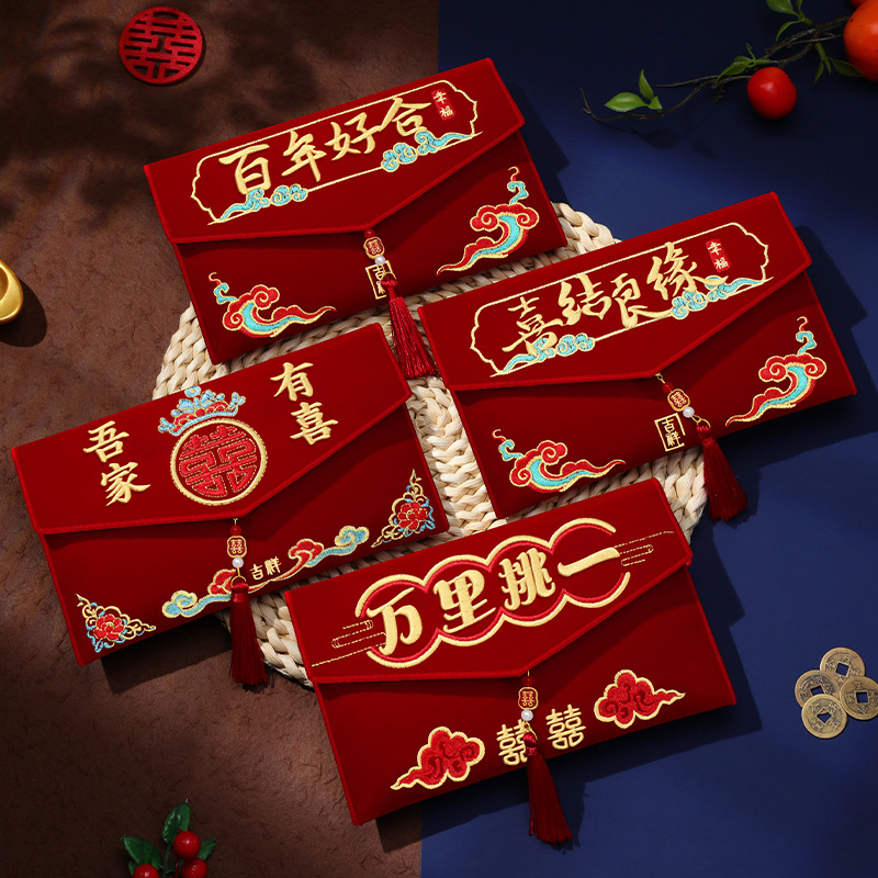 Wedding Envelopes - Buste Rosse Ricamate di Alta Gamma