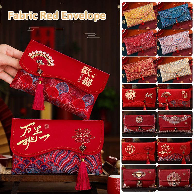 2 pezzi di tessuto ricamato in - Wedding Envelopes recensione e prezzo