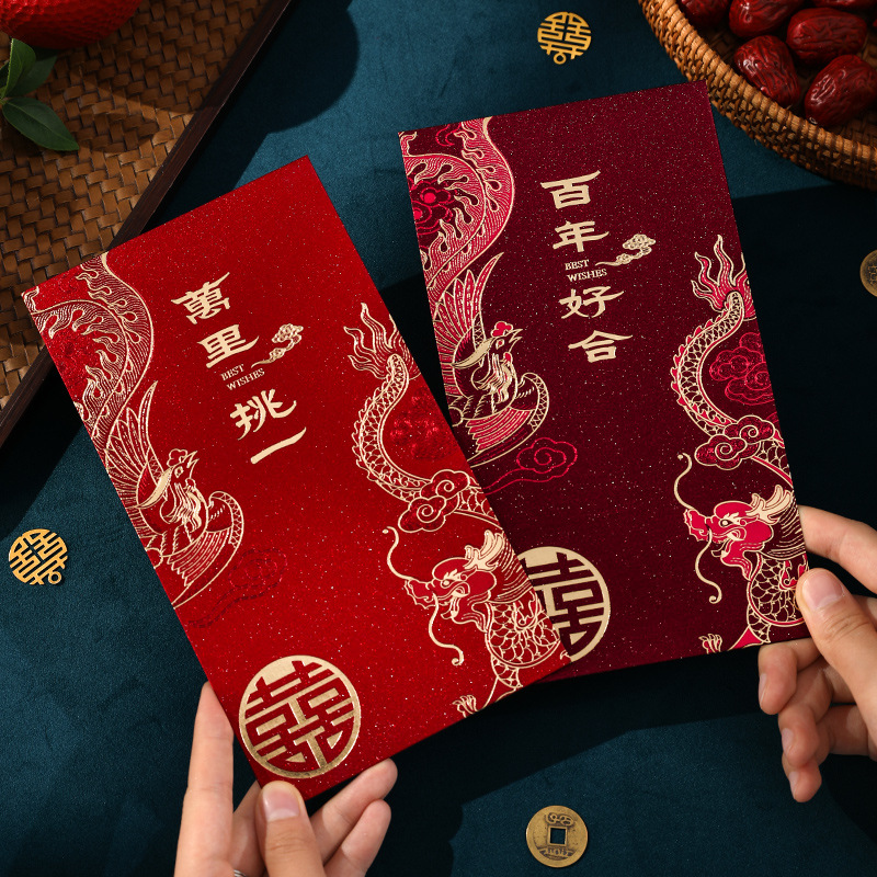 Busta rossa per matrimonio, bu - Wedding Envelopes recensione e prezzo