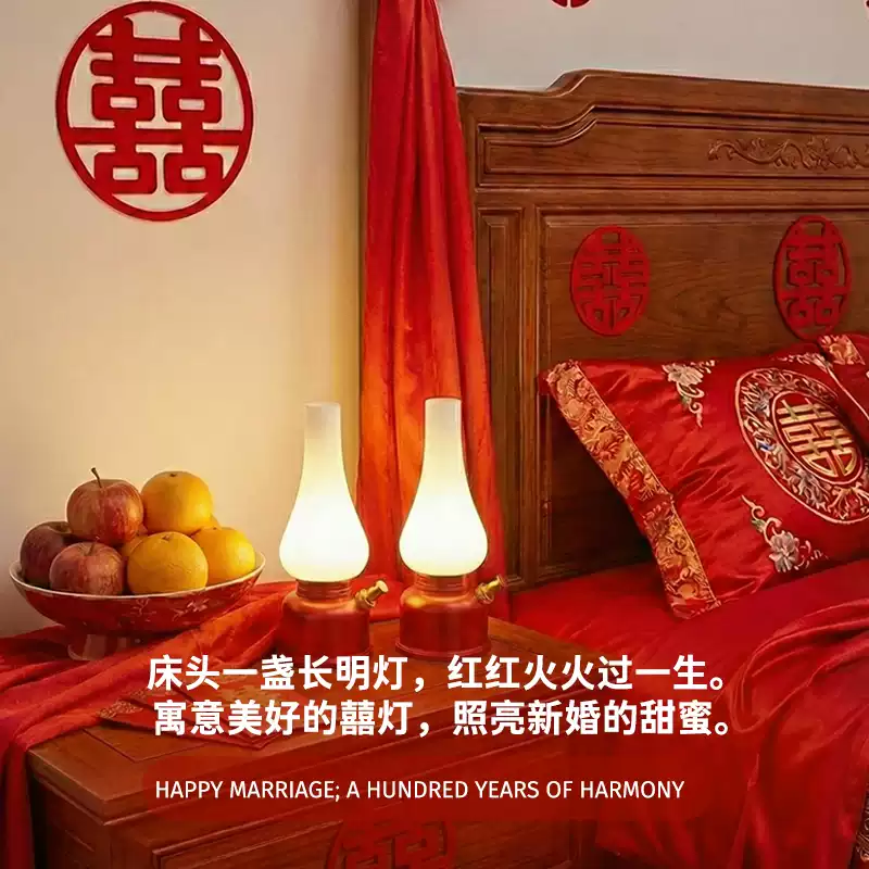 Everbright Store 2026 Nuova La - Wedding Decor Supply Store recensione e prezzo